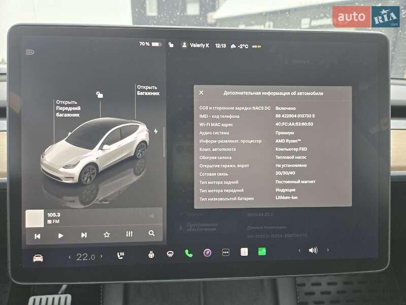 Внедорожник / Кроссовер Tesla Model Y 2022 в Белой Церкви