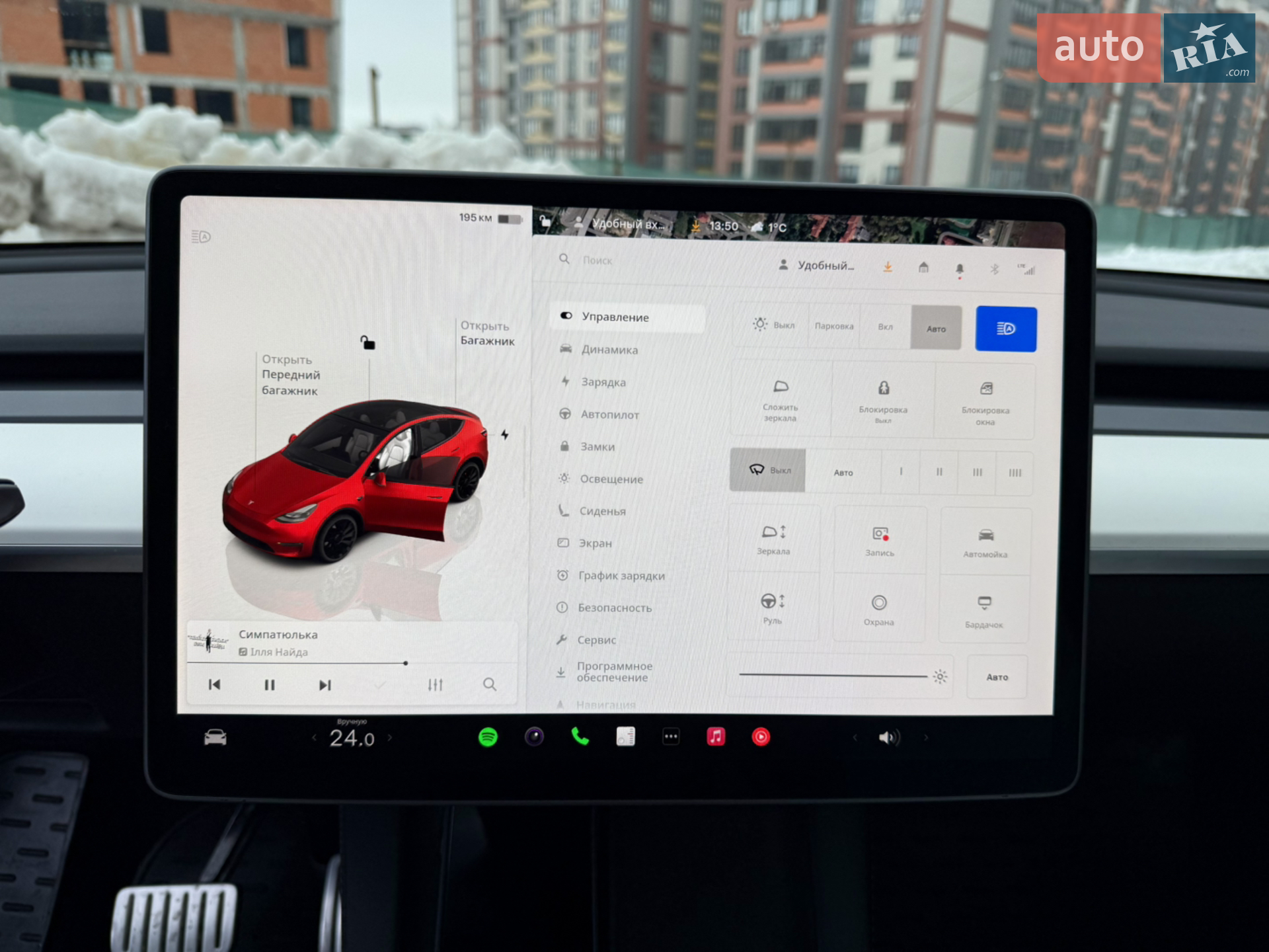 2022 Tesla Model Y - мініатюра 25