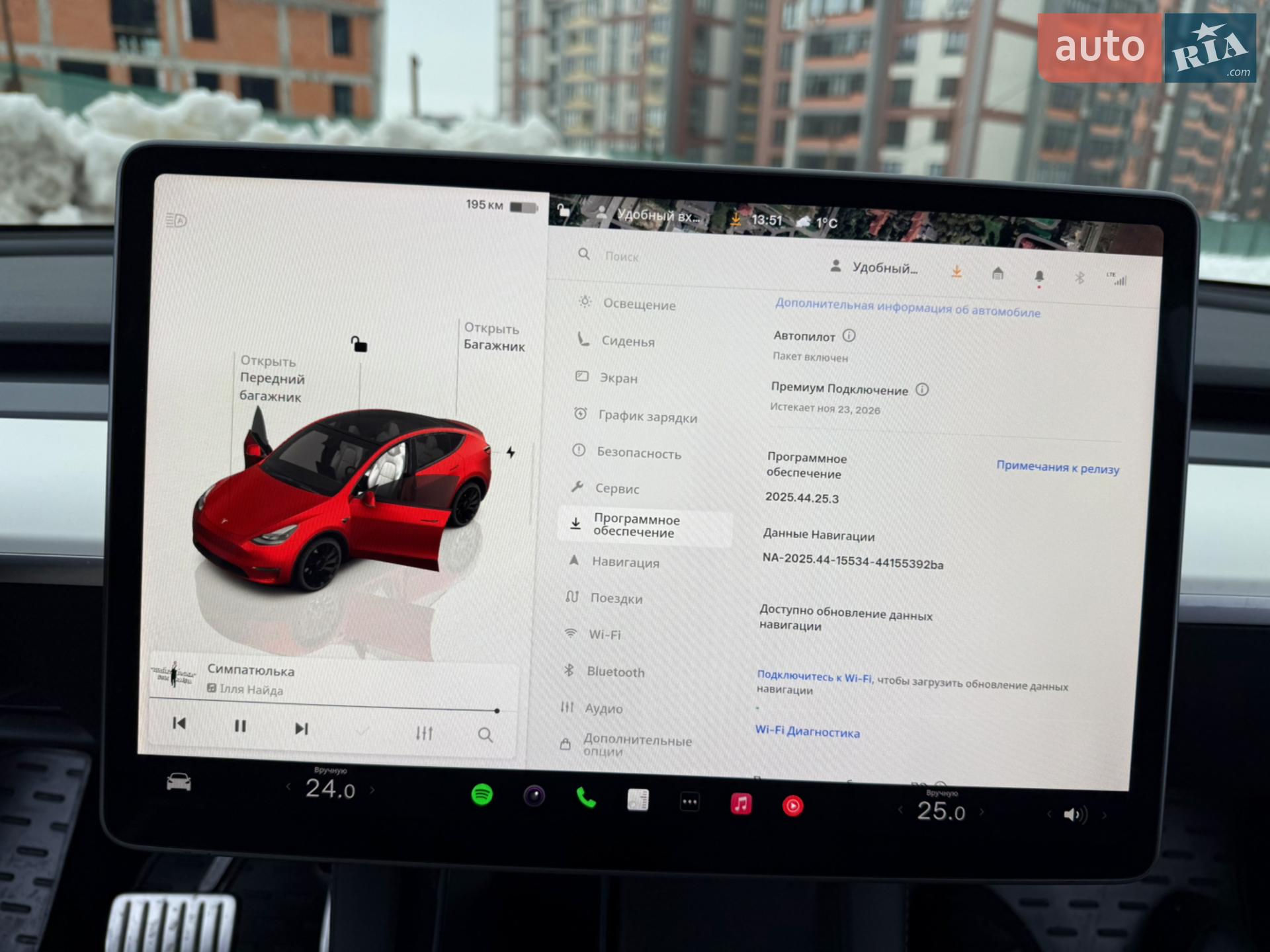 2022 Tesla Model Y - мініатюра 28