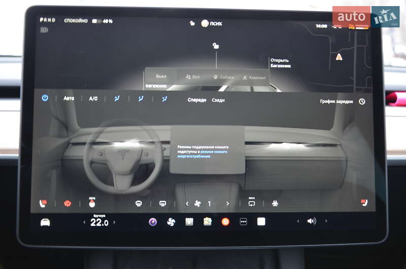 Позашляховик / Кросовер Tesla Model Y 2022 в Києві фото 28 Позашляховик / Кросовер Tesla Model Y 2022 в Києві