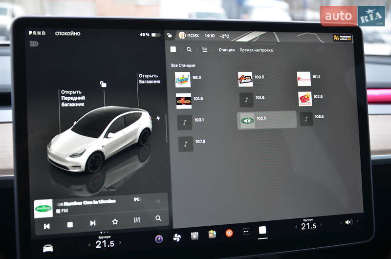 Позашляховик / Кросовер Tesla Model Y 2022 в Києві фото 39 Позашляховик / Кросовер Tesla Model Y 2022 в Києві