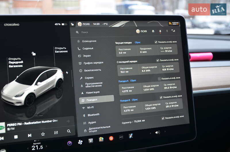 Позашляховик / Кросовер Tesla Model Y 2022 в Києві фото 42 Позашляховик / Кросовер Tesla Model Y 2022 в Києві