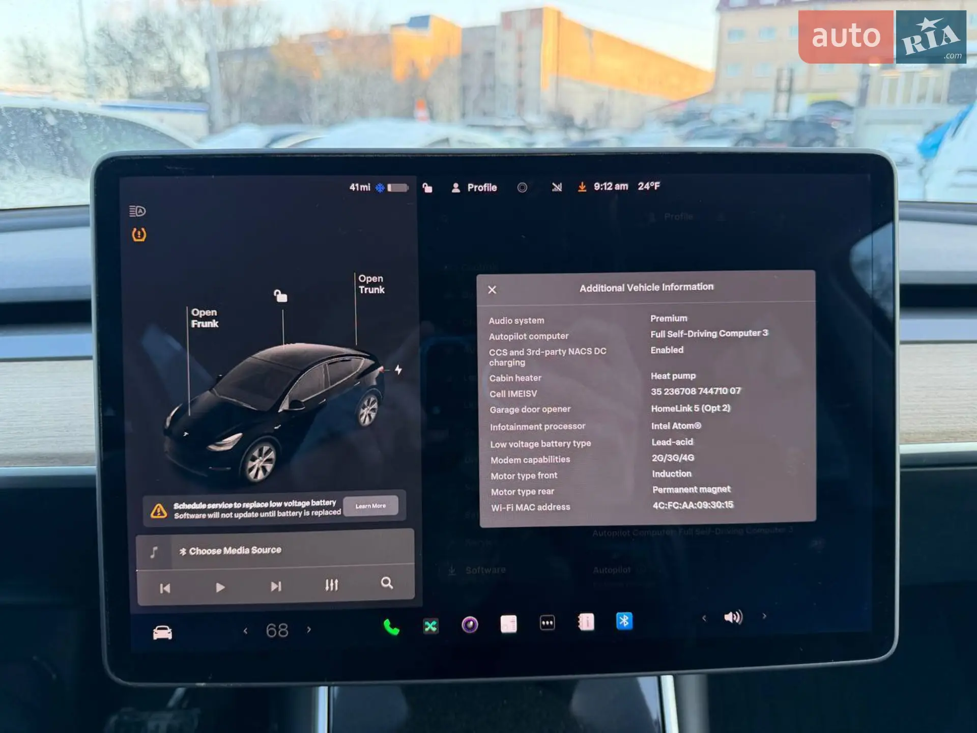 2020 Tesla Model Y - мініатюра 22