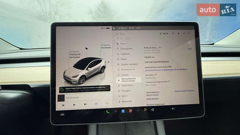 Позашляховик / Кросовер Tesla Model Y 2023 в Кам'янському фото 12 Позашляховик / Кросовер Tesla Model Y 2023 в Кам'янському