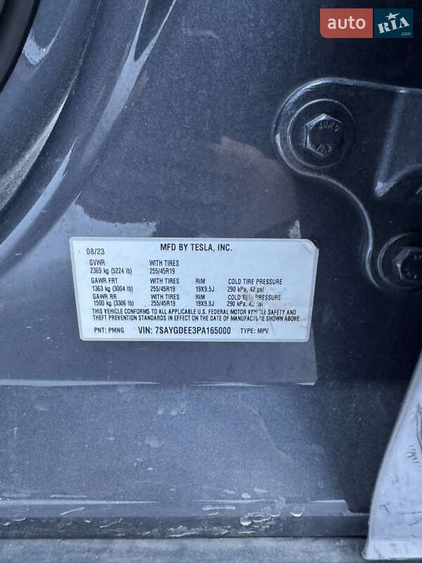 Внедорожник / Кроссовер Tesla Model Y 2023 в Василькове