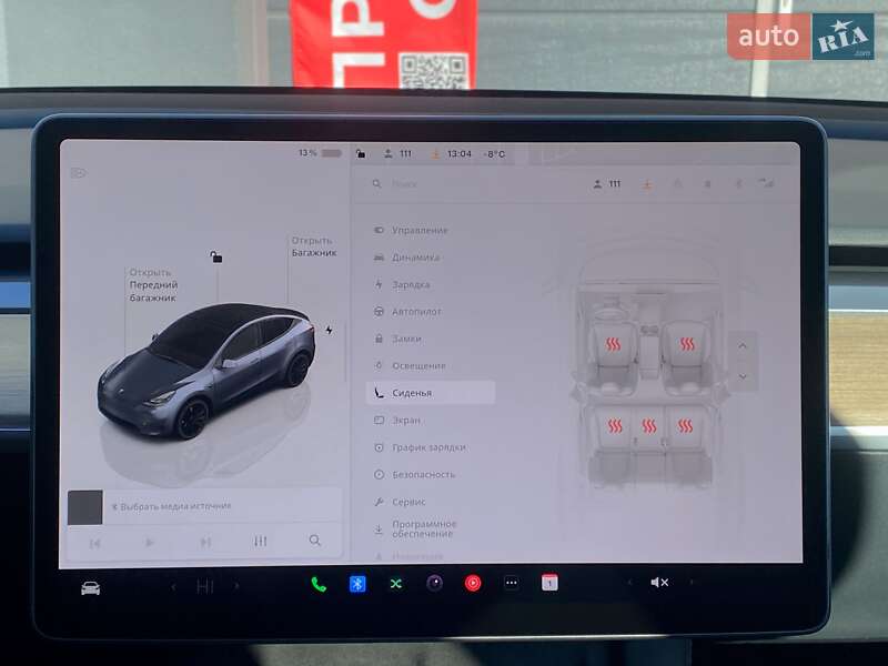Внедорожник / Кроссовер Tesla Model Y 2023 в Киеве фото 21 Внедорожник / Кроссовер Tesla Model Y 2023 в Киеве