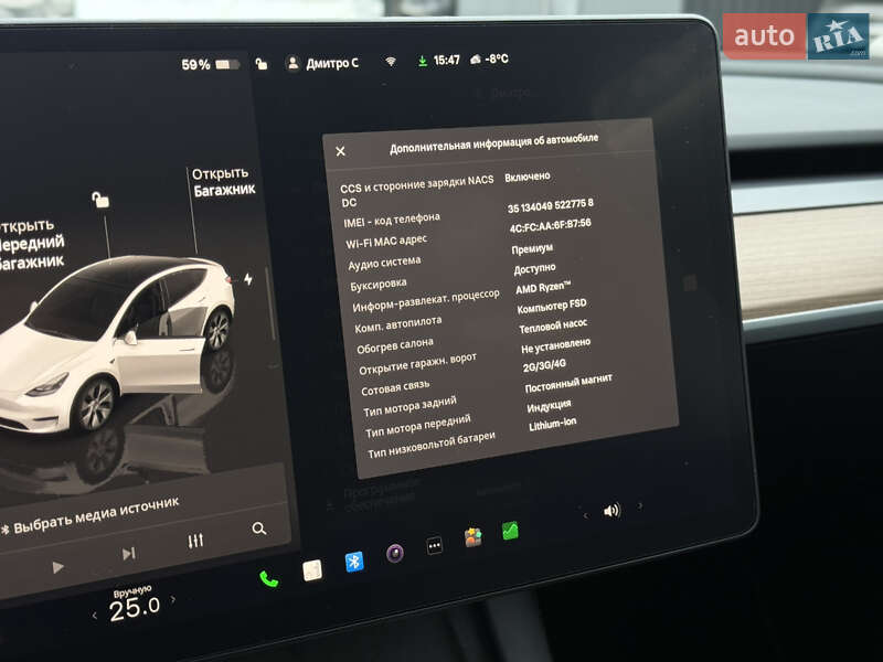 Внедорожник / Кроссовер Tesla Model Y 2023 в Ивано-Франковске фото 19 Внедорожник / Кроссовер Tesla Model Y 2023 в Ивано-Франковске