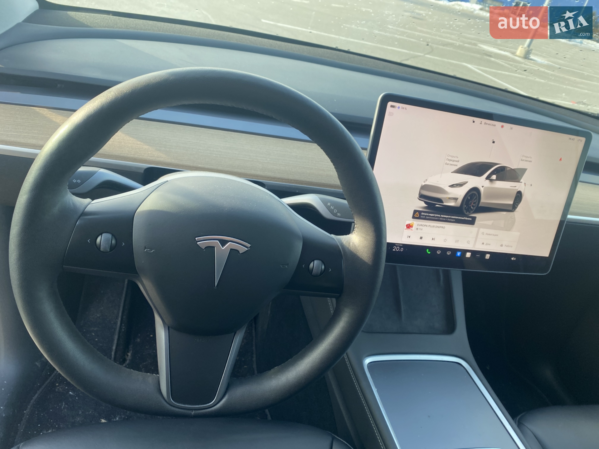 2023 Tesla Model Y - мініатюра 13
