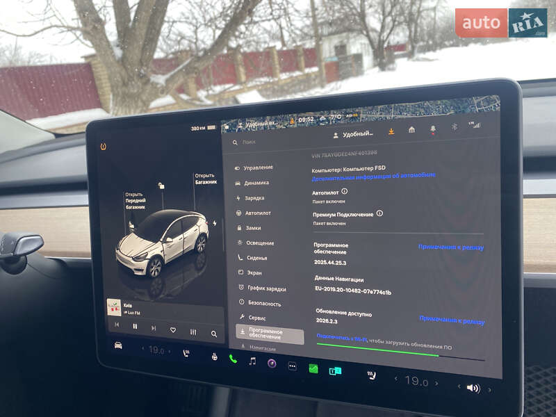Внедорожник / Кроссовер Tesla Model Y 2022 в Тараще