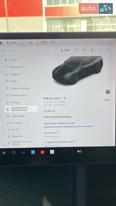 Позашляховик / Кросовер Tesla Model Y 2021 в Києві
