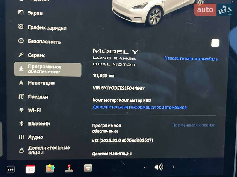 Внедорожник / Кроссовер Tesla Model Y 2020 в Луцке