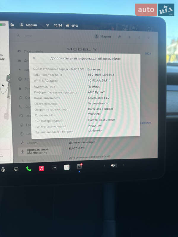 Внедорожник / Кроссовер Tesla Model Y 2022 в Тернополе