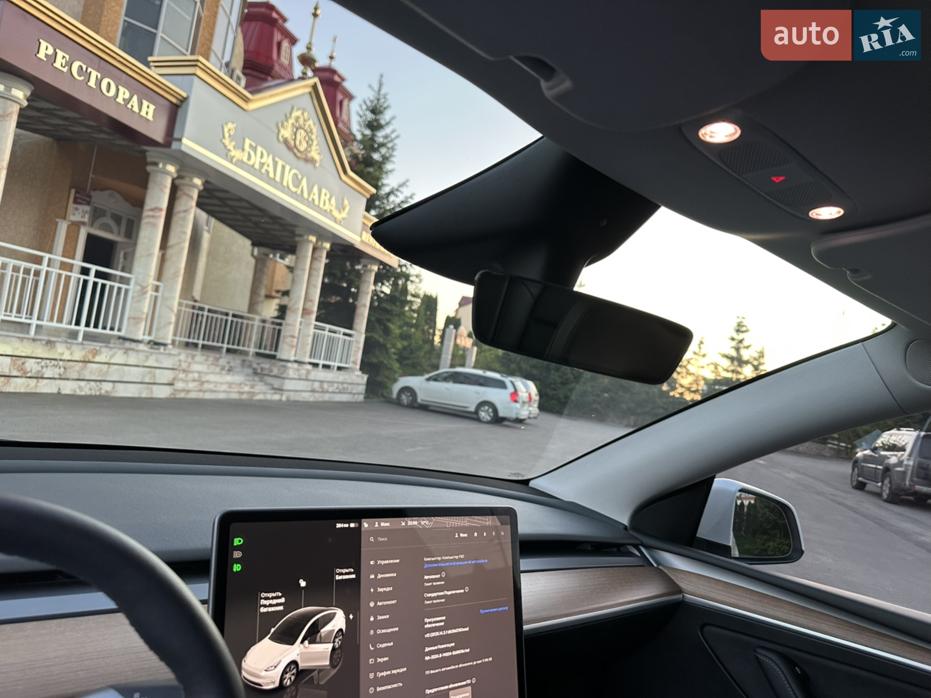 2023 Tesla Model Y - мініатюра 41