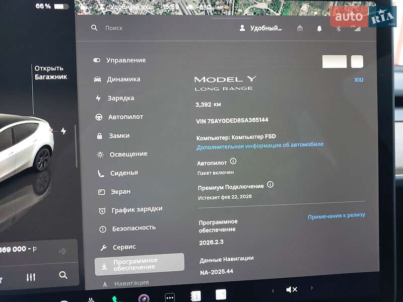 Позашляховик / Кросовер Tesla Model Y 2025 в Харкові
