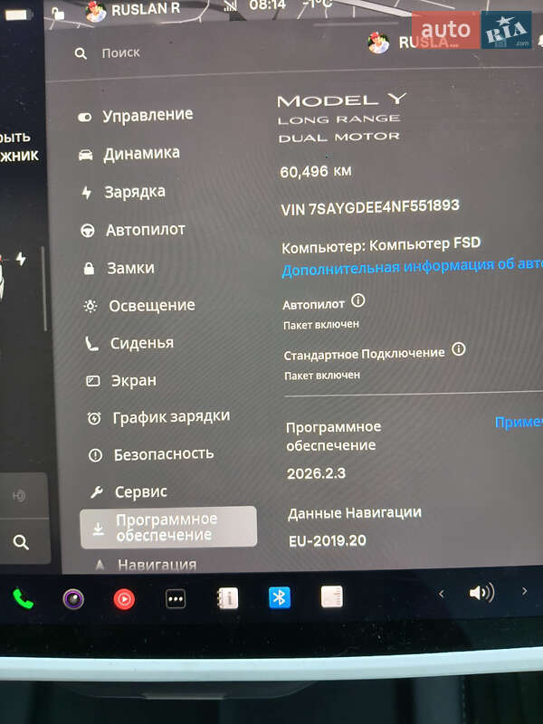 Позашляховик / Кросовер Tesla Model Y 2022 в Івано-Франківську