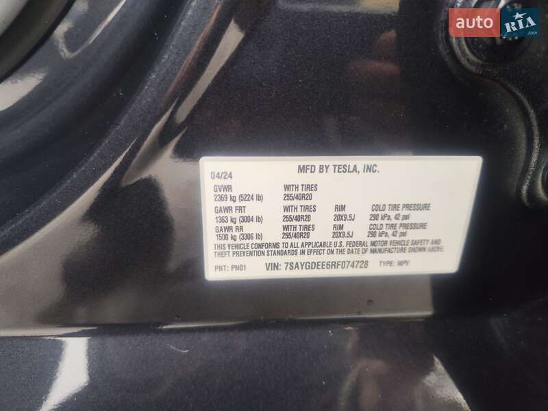 Позашляховик / Кросовер Tesla Model Y 2024 в Черкасах фото 9 Позашляховик / Кросовер Tesla Model Y 2024 в Черкасах