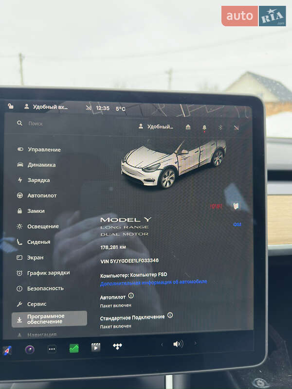 Позашляховик / Кросовер Tesla Model Y 2020 в Дубні