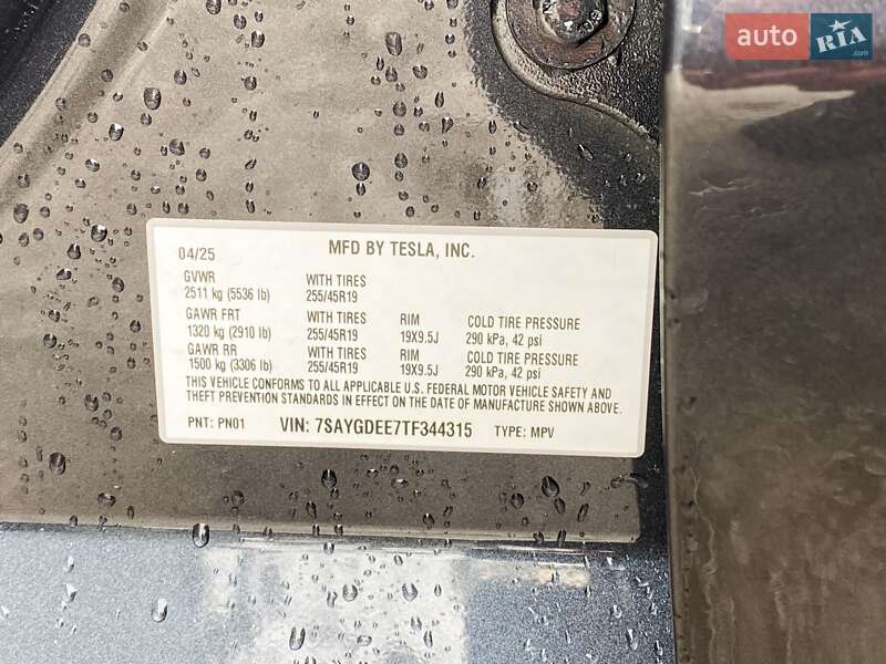 Внедорожник / Кроссовер Tesla Model Y 2025 в Киеве фото 28 Внедорожник / Кроссовер Tesla Model Y 2025 в Киеве