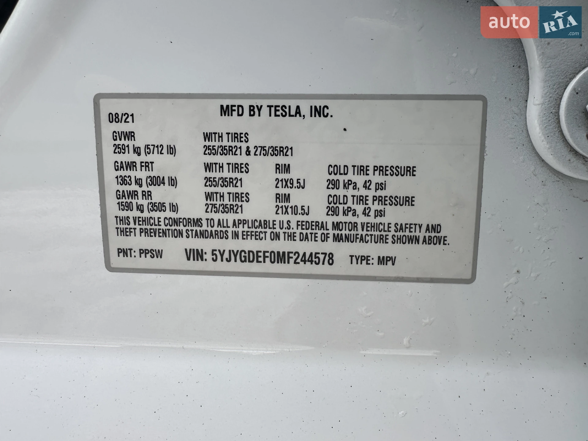 2021 Tesla Model Y - мініатюра 22
