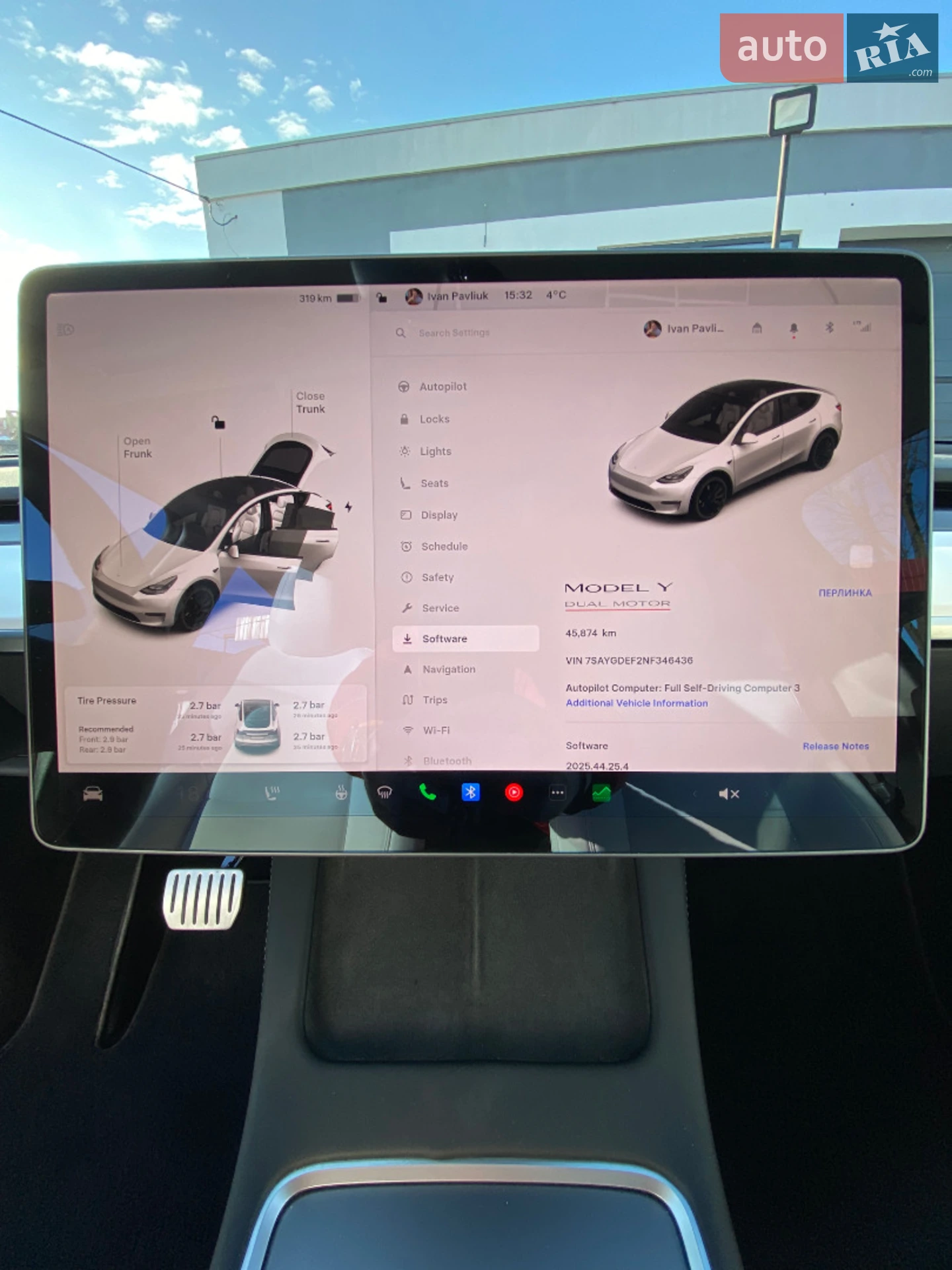 2021 Tesla Model Y - мініатюра 20