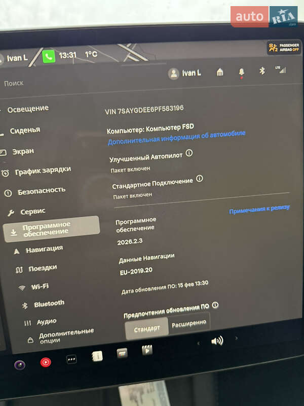 Внедорожник / Кроссовер Tesla Model Y 2022 в Трускавце фото 16 Внедорожник / Кроссовер Tesla Model Y 2022 в Трускавце