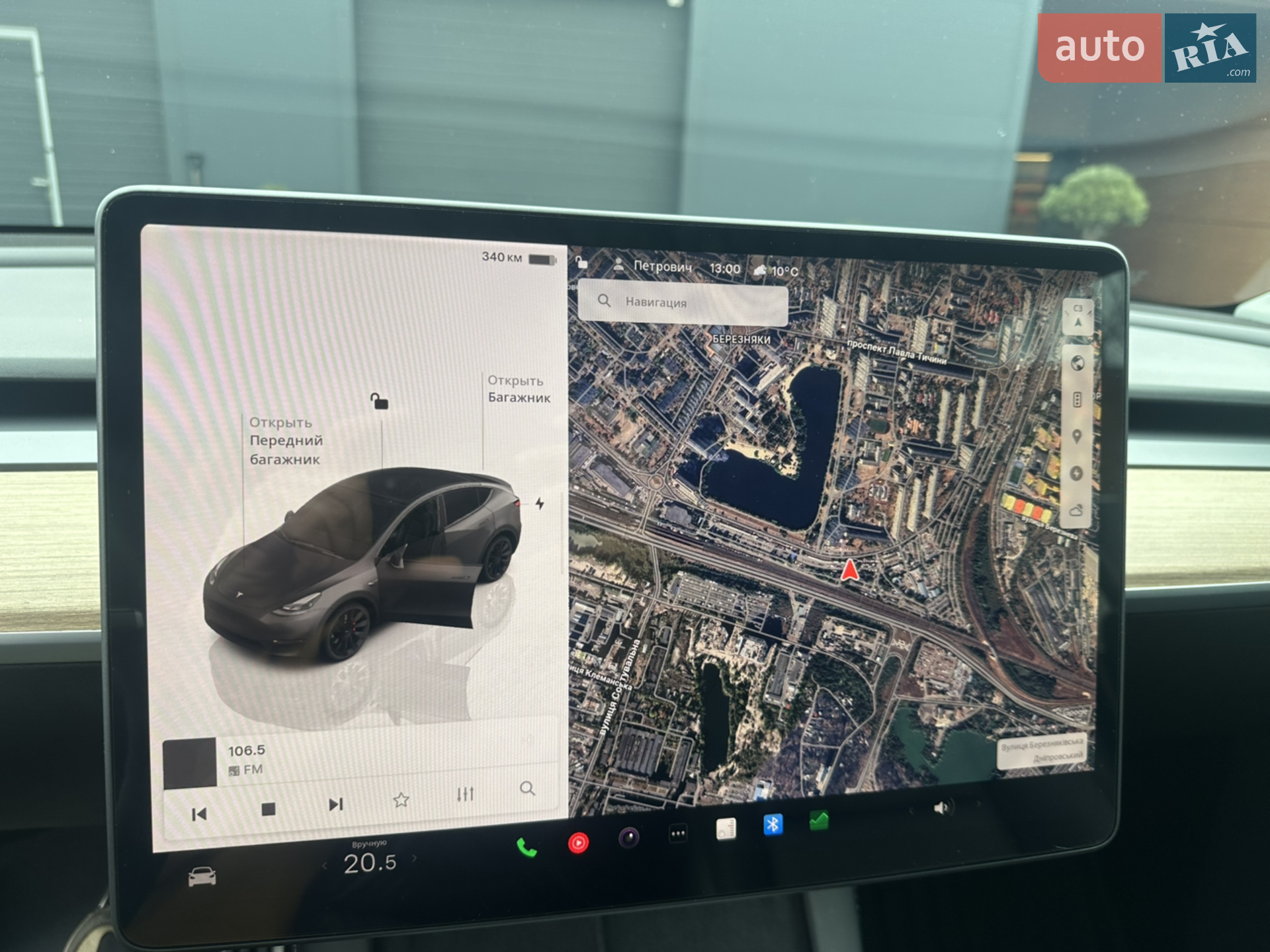 2022 Tesla Model Y - мініатюра 22