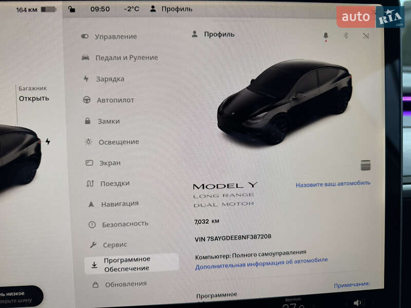 Внедорожник / Кроссовер Tesla Model Y 2022 в Днепре