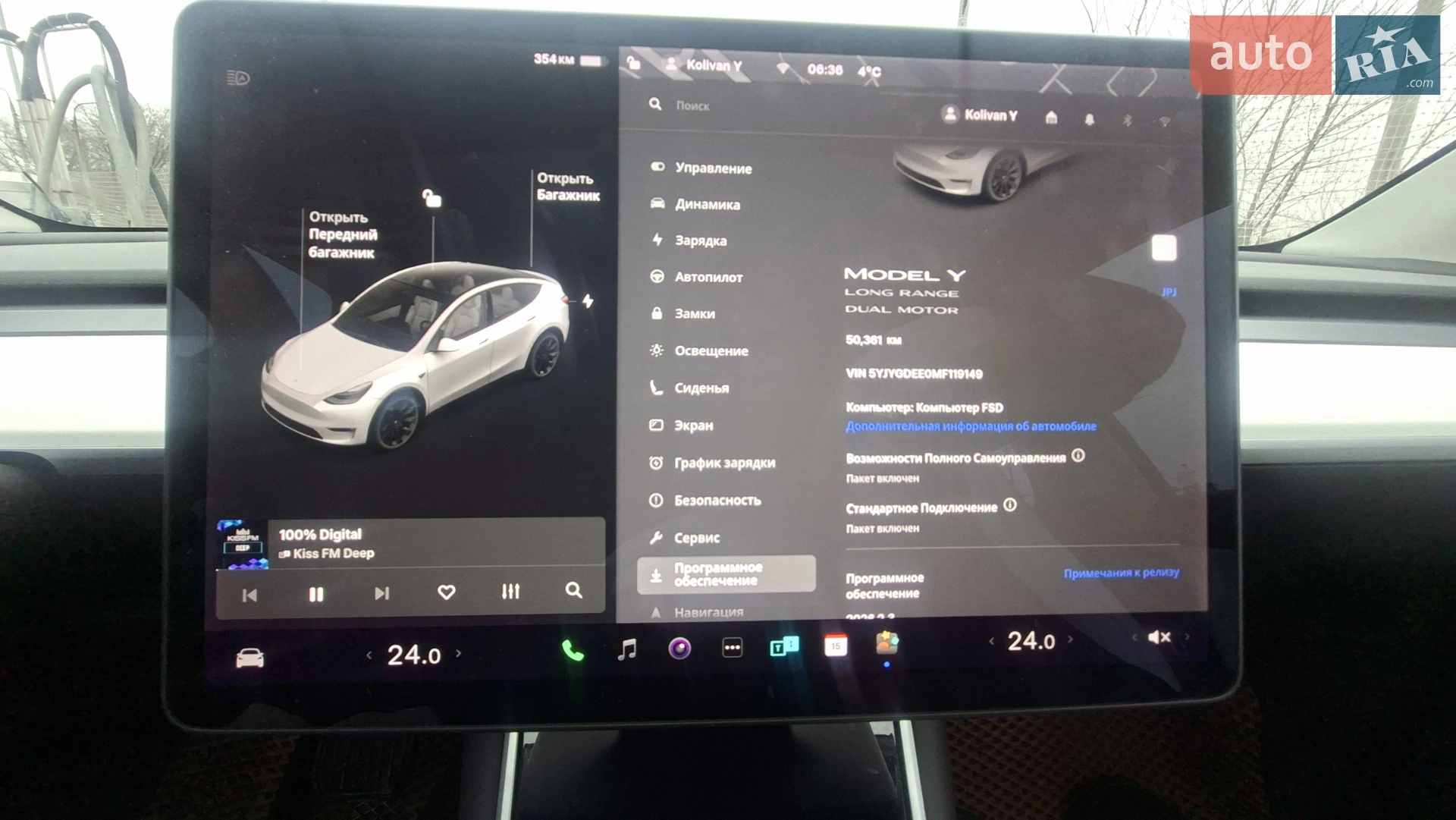 2021 Tesla Model Y - мініатюра 9