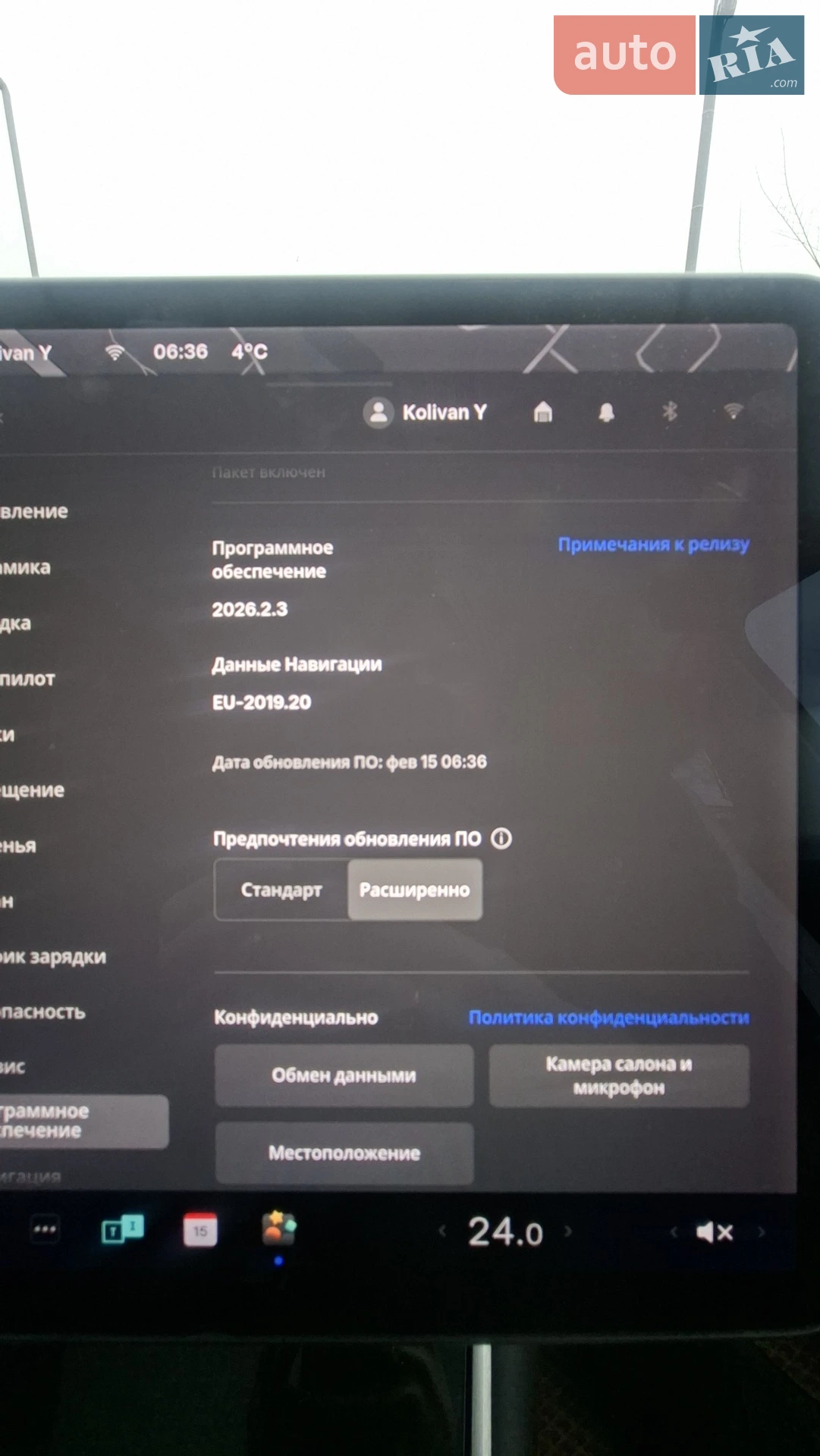 2021 Tesla Model Y - мініатюра 10
