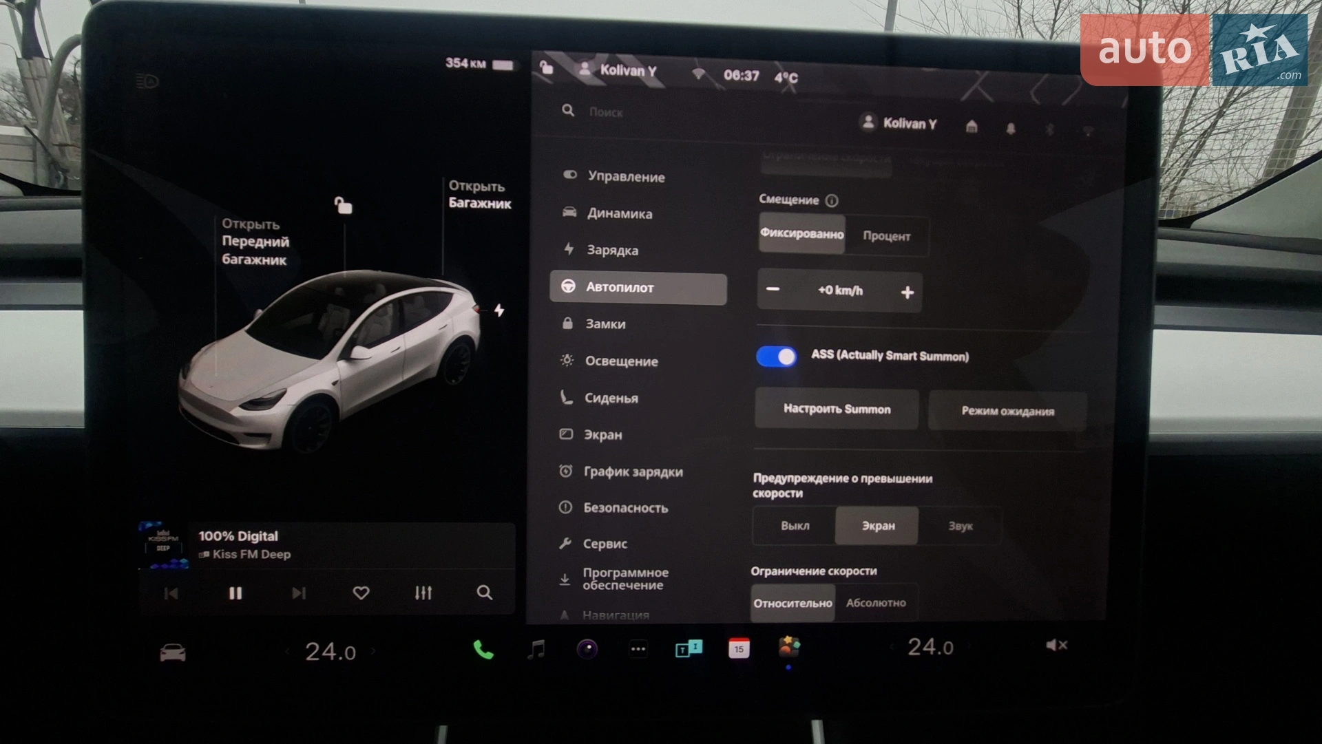 2021 Tesla Model Y - мініатюра 3