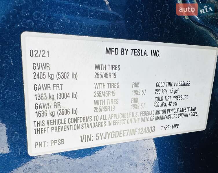 Позашляховик / Кросовер Tesla Model Y 2021 в Полтаві