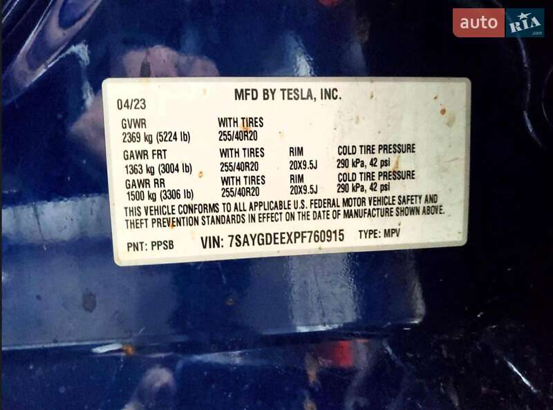 Внедорожник / Кроссовер Tesla Model Y 2023 в Львове