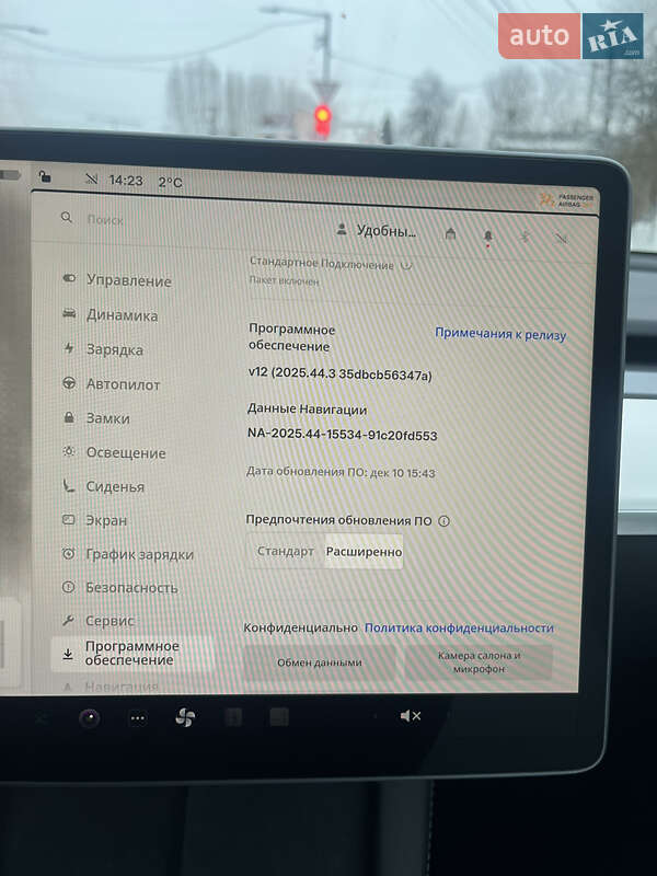 Внедорожник / Кроссовер Tesla Model Y 2023 в Львове