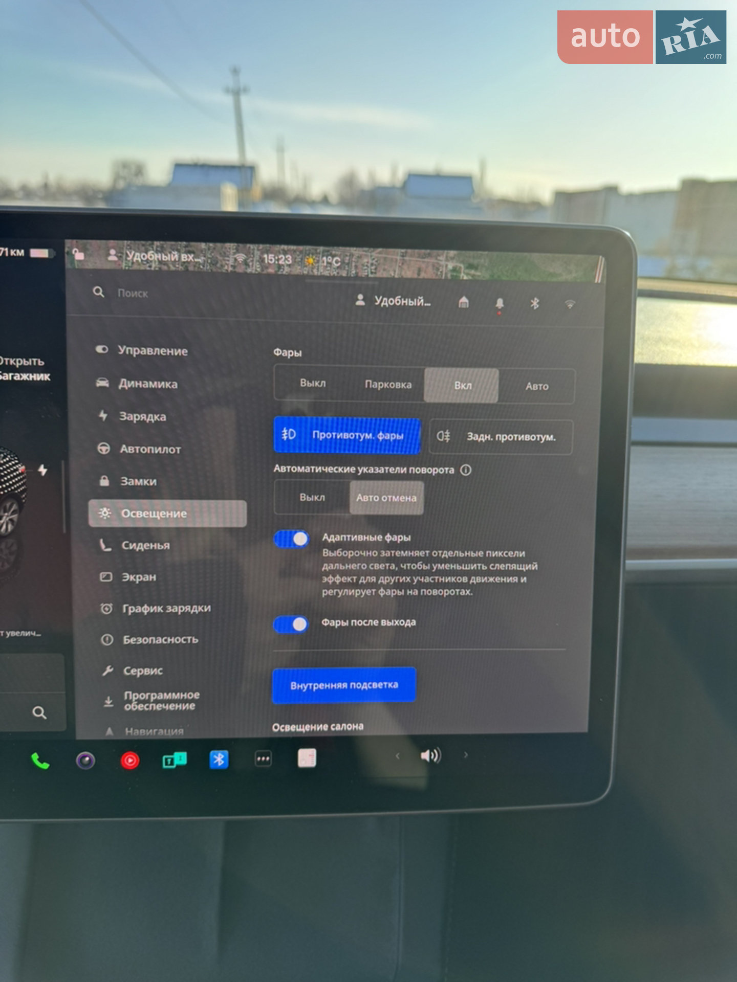 2024 Tesla Model Y - мініатюра 10