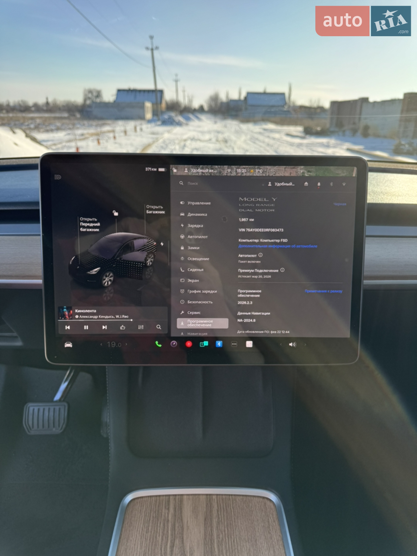 2024 Tesla Model Y - мініатюра 13