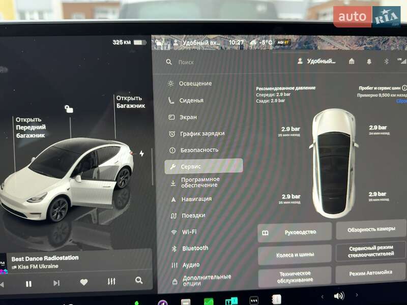 Внедорожник / Кроссовер Tesla Model Y 2024 в Киеве