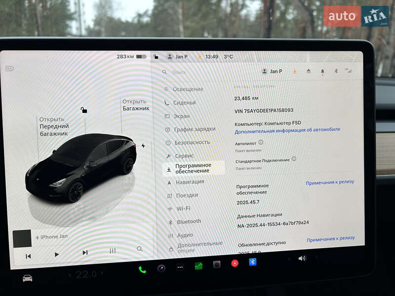 Внедорожник / Кроссовер Tesla Model Y 2023 в Киеве