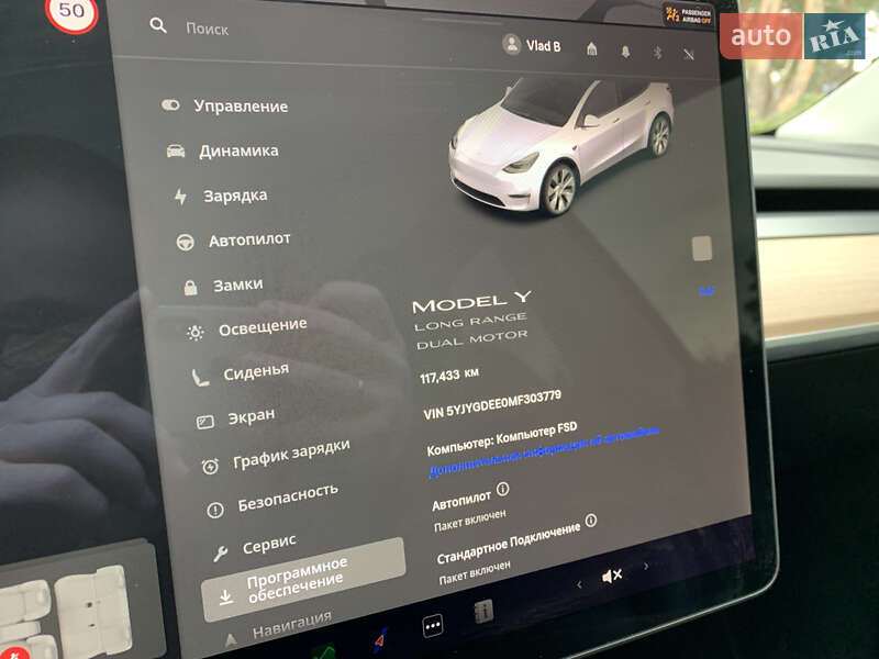 Позашляховик / Кросовер Tesla Model Y 2021 в Києві