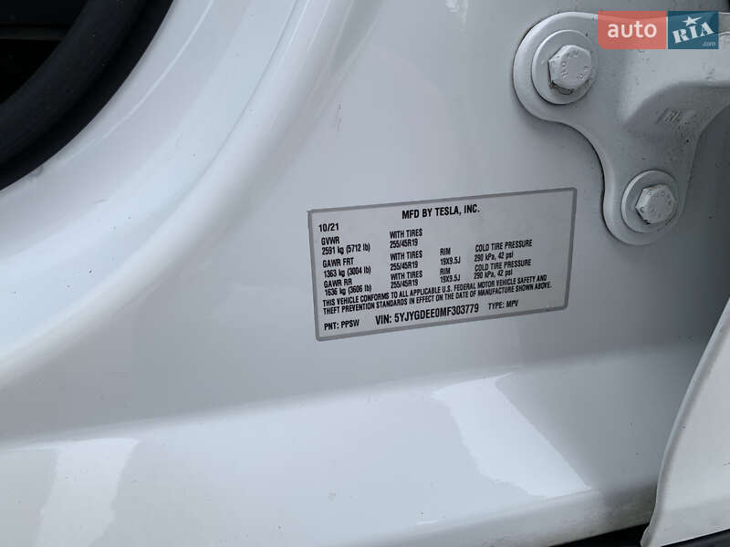 Позашляховик / Кросовер Tesla Model Y 2021 в Києві