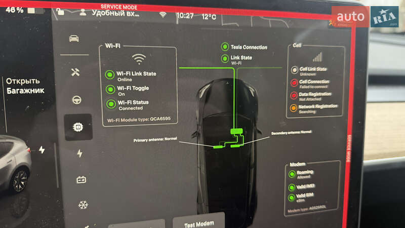 Позашляховик / Кросовер Tesla Model Y 2025 в Луцьку фото 16 Позашляховик / Кросовер Tesla Model Y 2025 в Луцьку