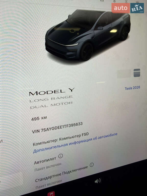 Внедорожник / Кроссовер Tesla Model Y 2025 в Киеве фото 15 Внедорожник / Кроссовер Tesla Model Y 2025 в Киеве
