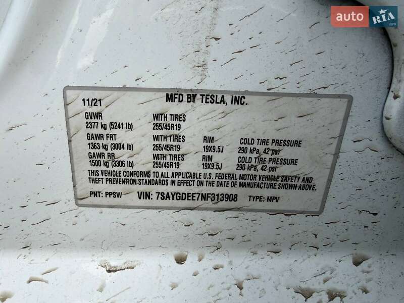 Внедорожник / Кроссовер Tesla Model Y 2021 в Луцке