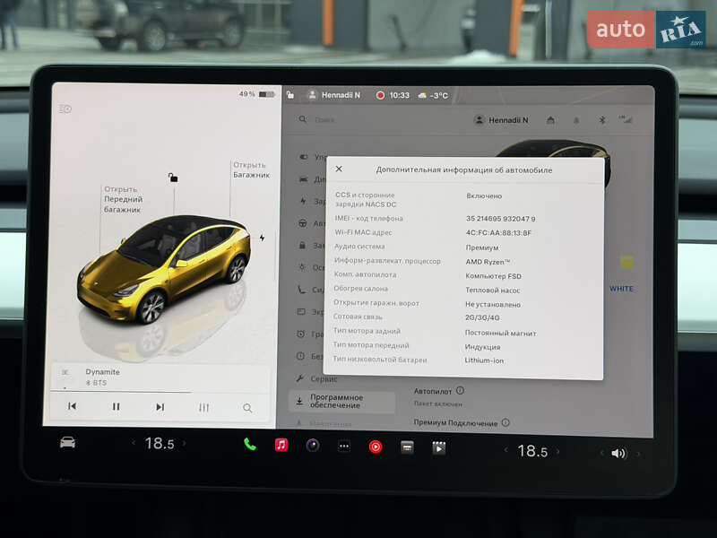 Позашляховик / Кросовер Tesla Model Y 2022 в Вінниці фото 16 Позашляховик / Кросовер Tesla Model Y 2022 в Вінниці