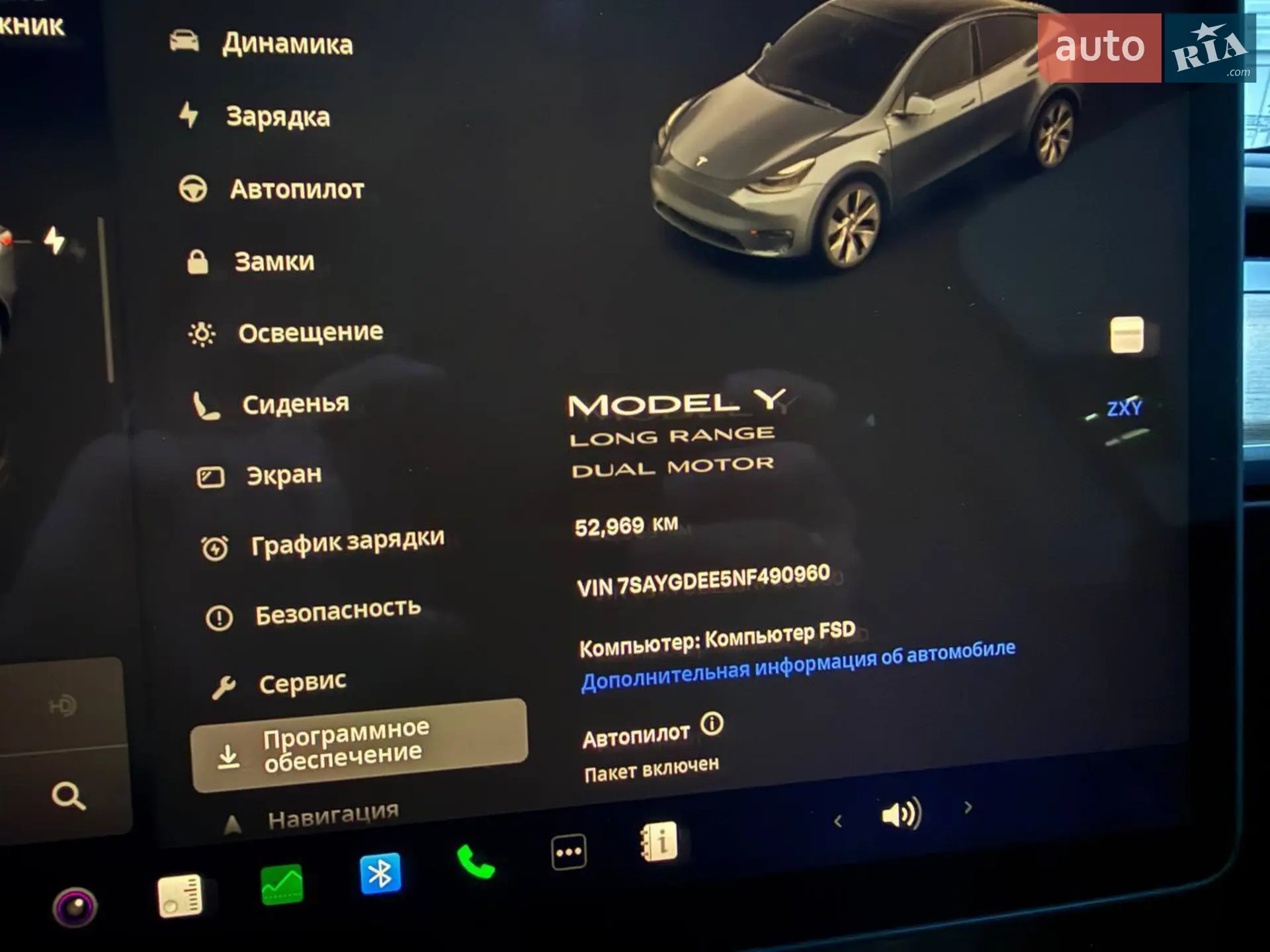 2022 Tesla Model Y - мініатюра 28
