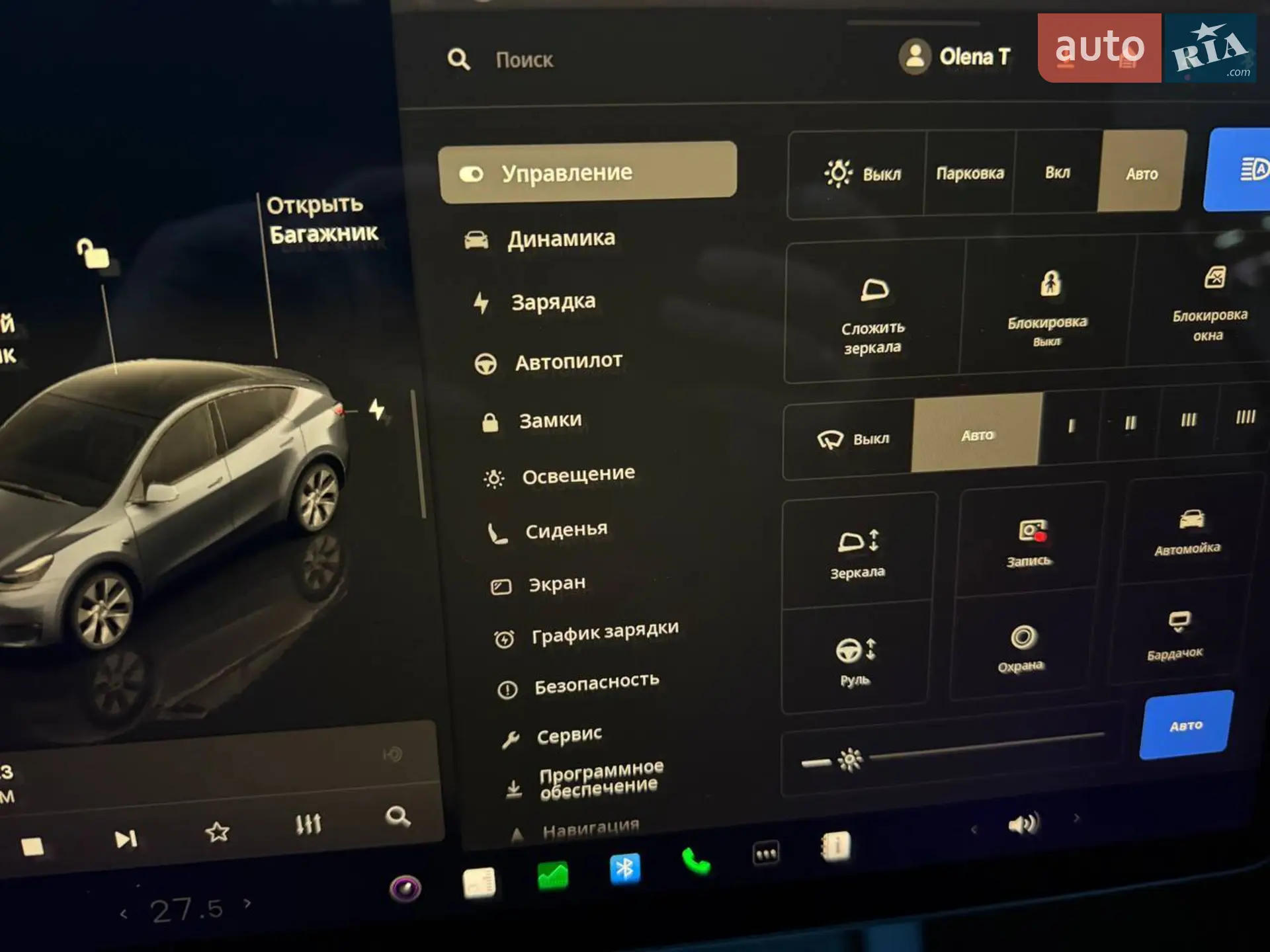 2022 Tesla Model Y - мініатюра 29