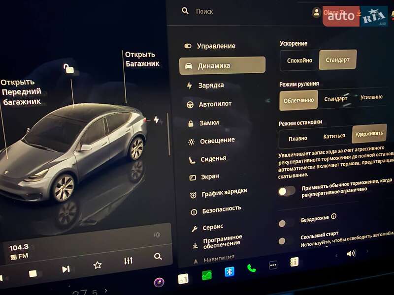Внедорожник / Кроссовер Tesla Model Y 2022 в Одессе