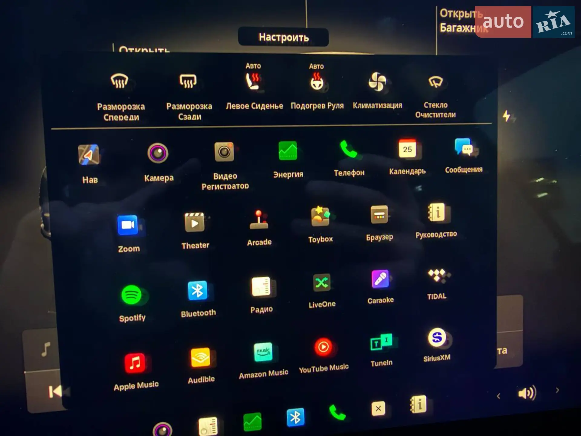 2022 Tesla Model Y - мініатюра 32