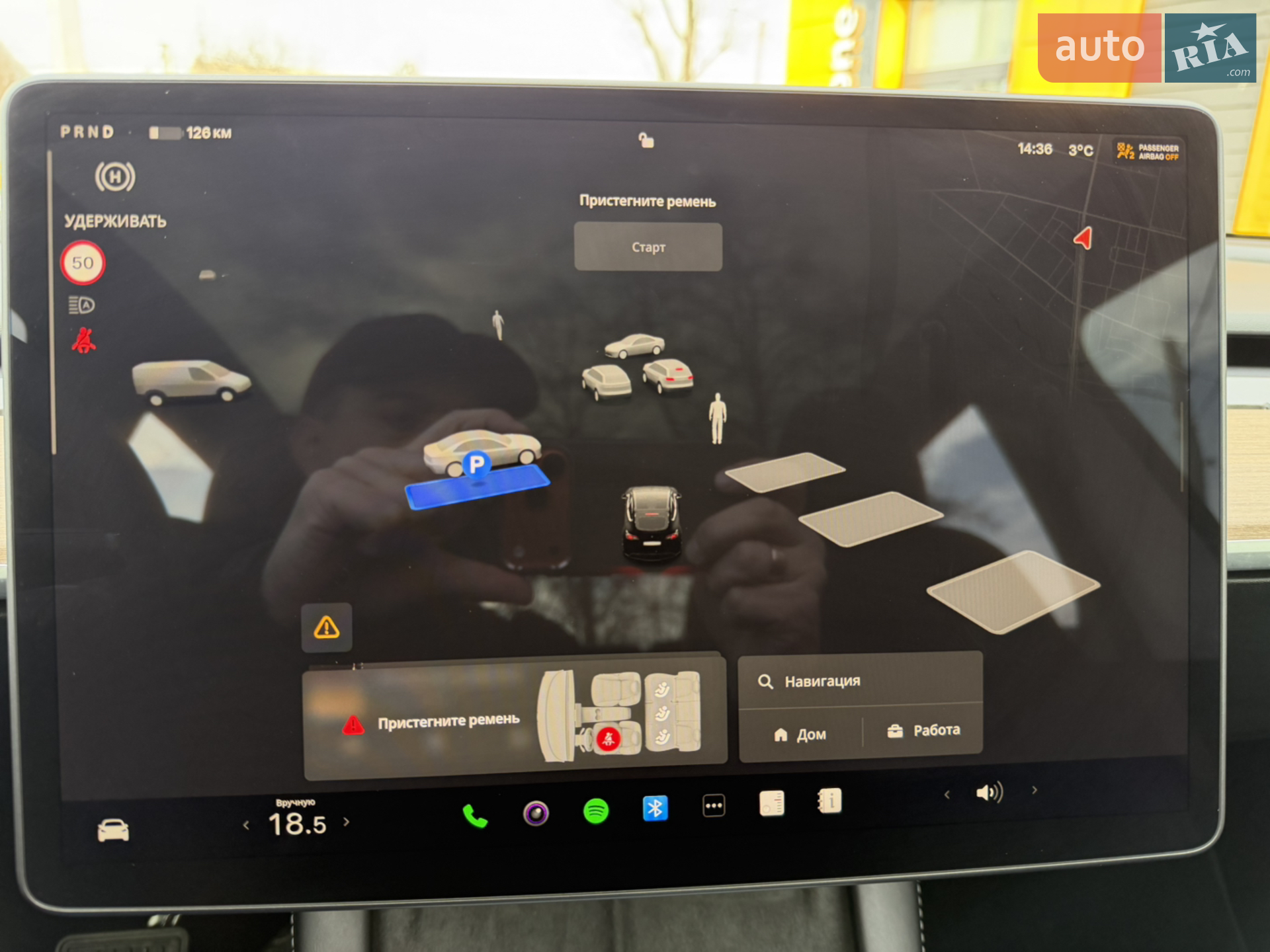 2024 Tesla Model Y - мініатюра 17