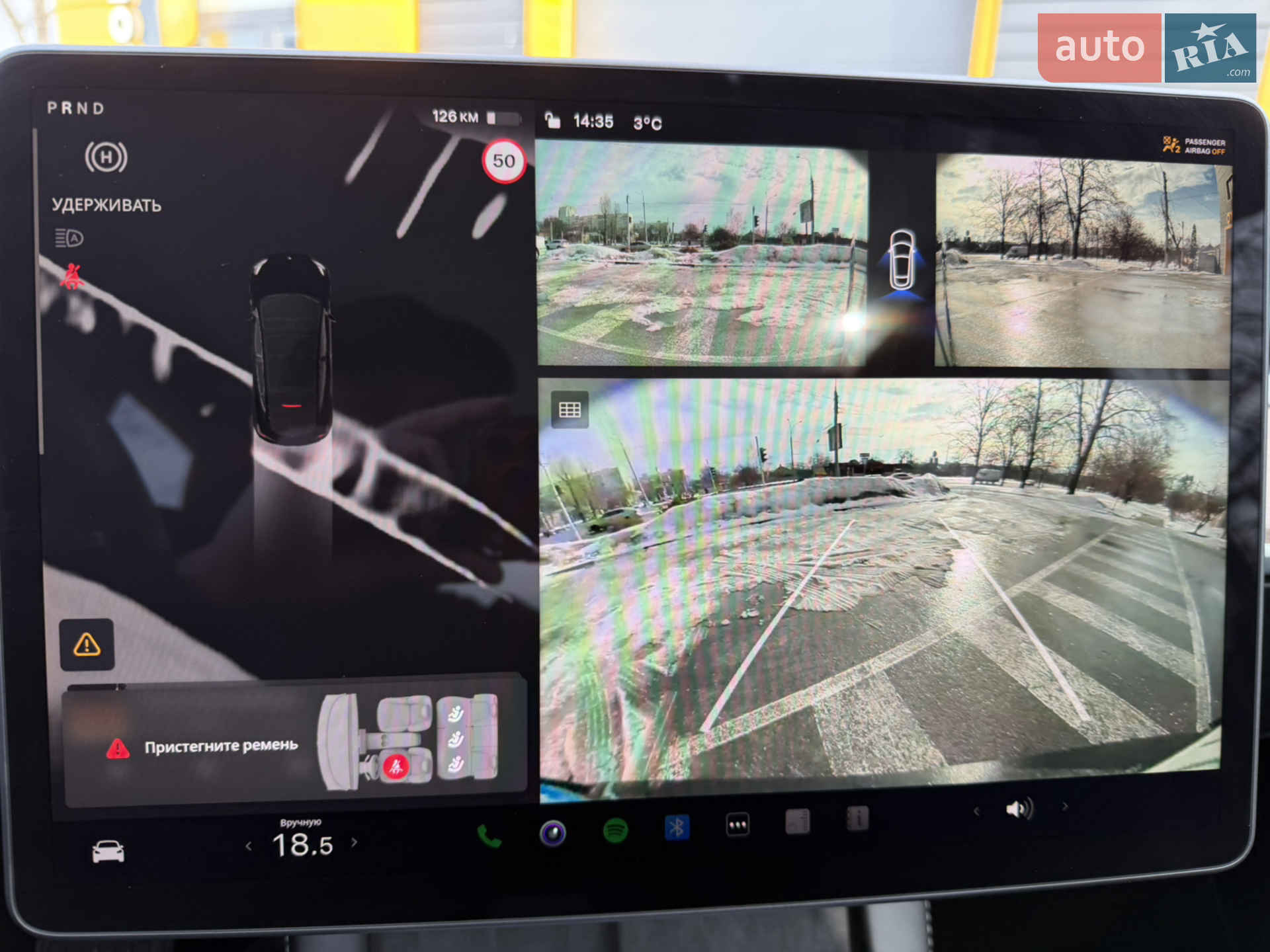 2024 Tesla Model Y - мініатюра 18