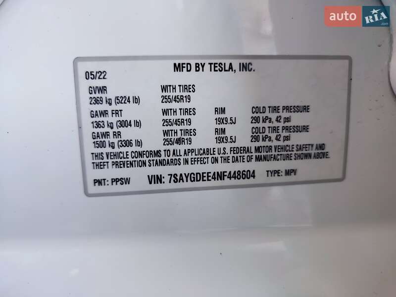 Внедорожник / Кроссовер Tesla Model Y 2022 в Черкассах